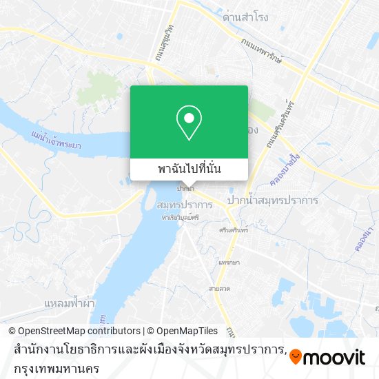 สำนักงานโยธาธิการและผังเมืองจังหวัดสมุทรปราการ แผนที่