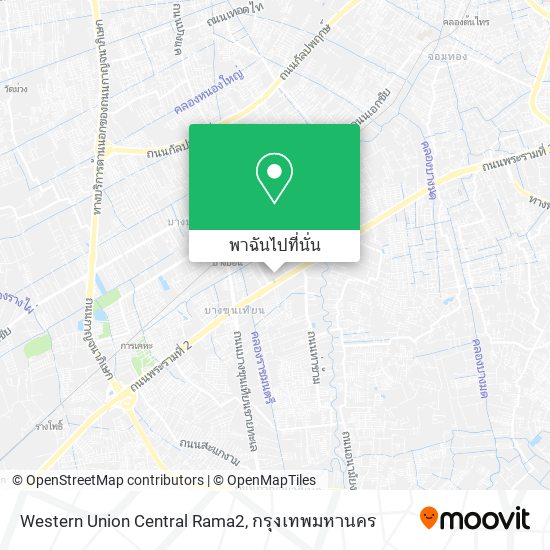 Western Union Central Rama2 แผนที่