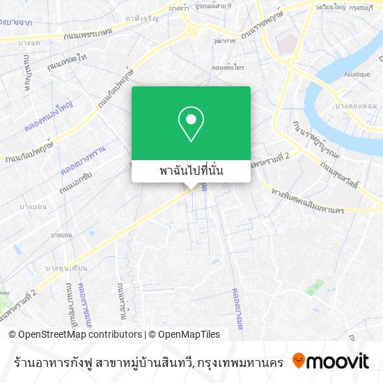 ร้านอาหารกังฟู สาขาหมู่บ้านสินทวี แผนที่