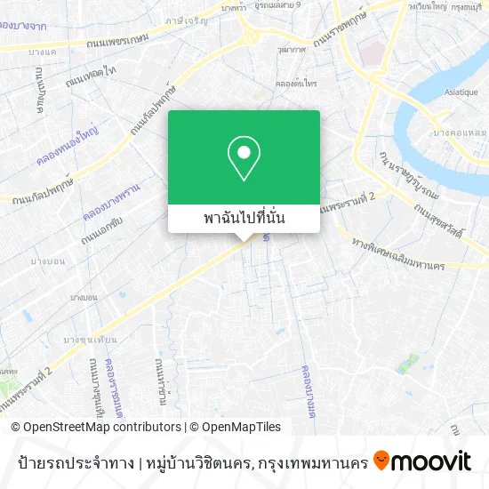 ป้ายรถประจำทาง | หมู่บ้านวิชิตนคร แผนที่