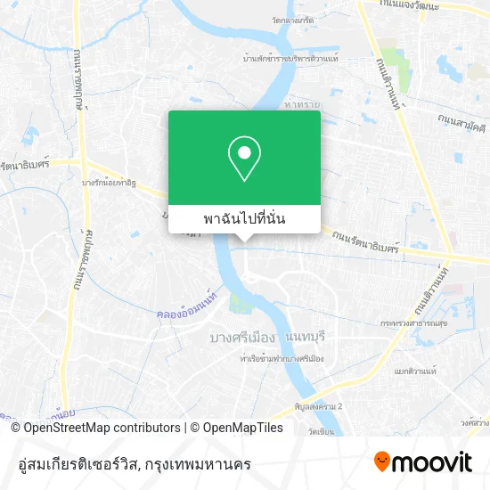 อู่สมเกียรติเซอร์วิส แผนที่
