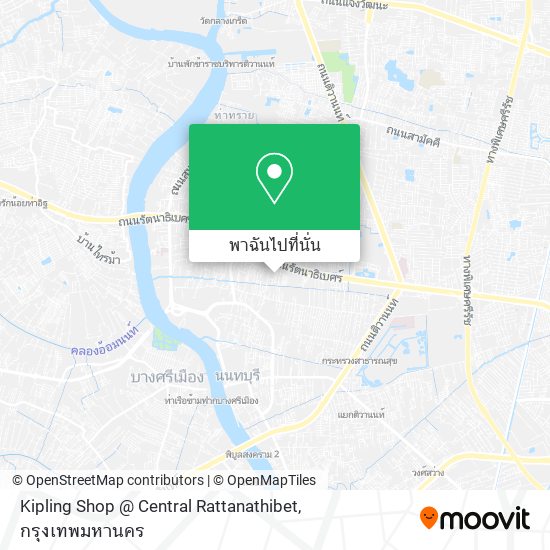 Kipling Shop @ Central Rattanathibet แผนที่