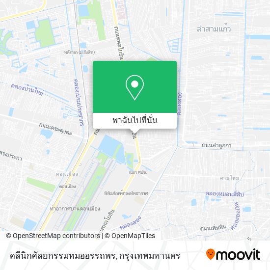 คลีนิกศัลยกรรมหมออรรถพร แผนที่