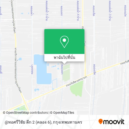 @หอศรีวิชัย ตึก 2 (คลอง 6) แผนที่