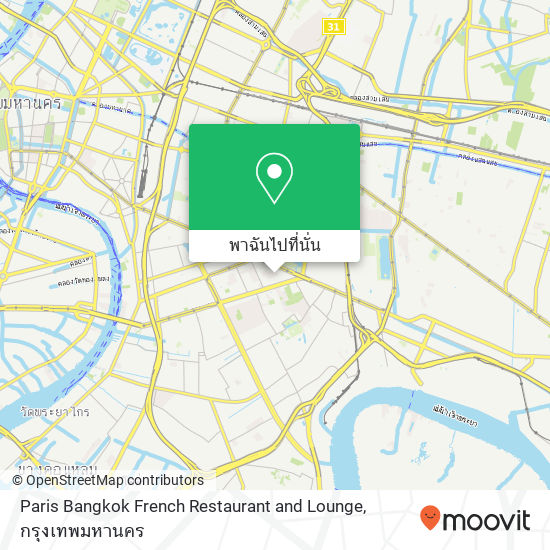 Paris Bangkok French Restaurant and Lounge แผนที่