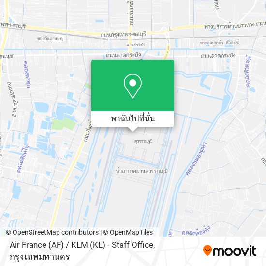 Air France (AF) / KLM (KL) - Staff Office แผนที่