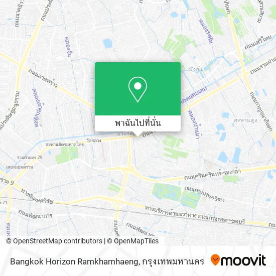 Bangkok Horizon Ramkhamhaeng แผนที่