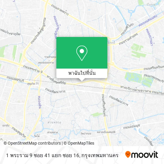 1 พระราม 9 ซอย 41 แยก ซอย 16 แผนที่