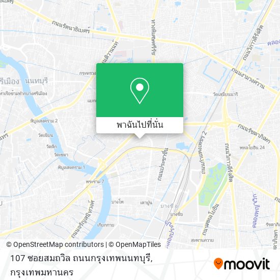 107 ซอยสมถวิล ถนนกรุงเทพนนทบุรี แผนที่