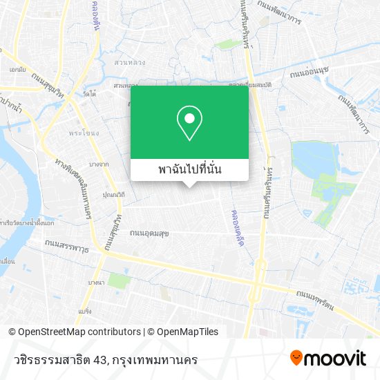 วชิรธรรมสาธิต 43 แผนที่