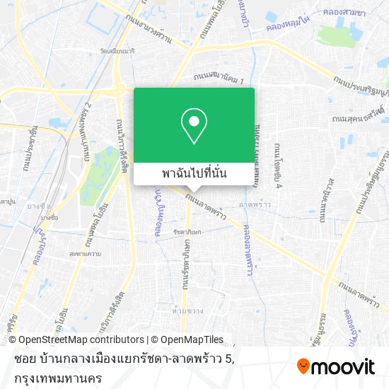 ซอย บ้านกลางเมืองแยกรัชดา-ลาดพร้าว 5 แผนที่