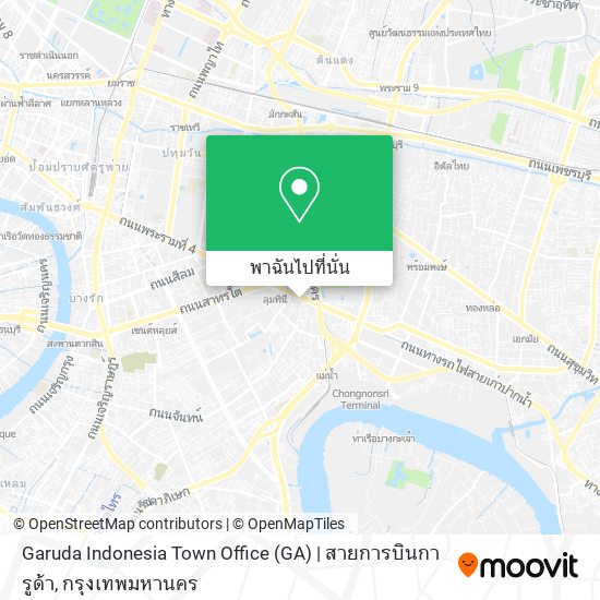 Garuda Indonesia Town Office (GA) | สายการบินการูด้า แผนที่