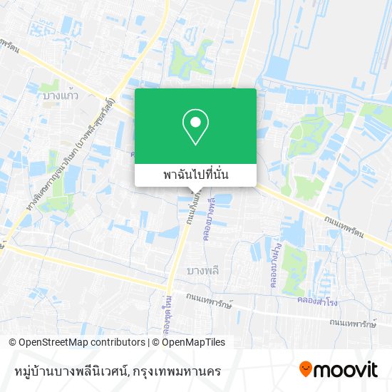 หมู่บ้านบางพลีนิเวศน์ แผนที่