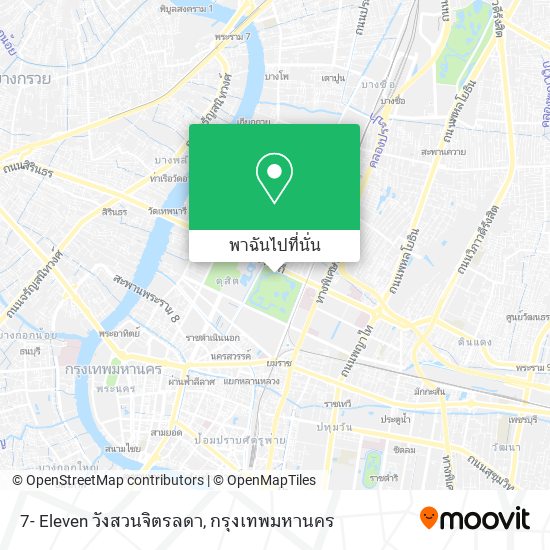 7- Eleven วังสวนจิตรลดา แผนที่