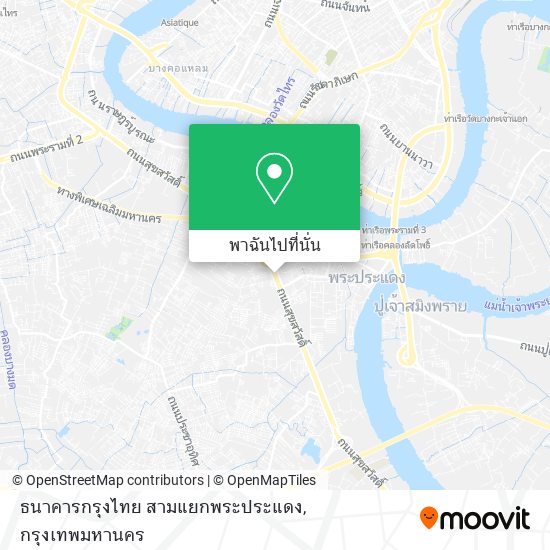 ธนาคารกรุงไทย สามแยกพระประแดง แผนที่
