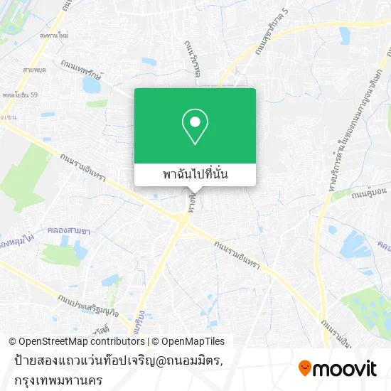 ป้ายสองแถวแว่นท๊อปเจริญ@ถนอมมิตร แผนที่