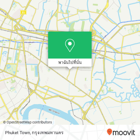 Phuket Town แผนที่