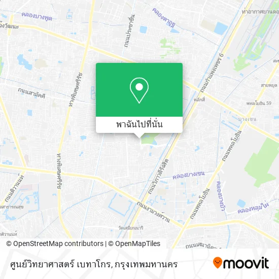 ศูนย์วิทยาศาสตร์ เบทาโกร แผนที่