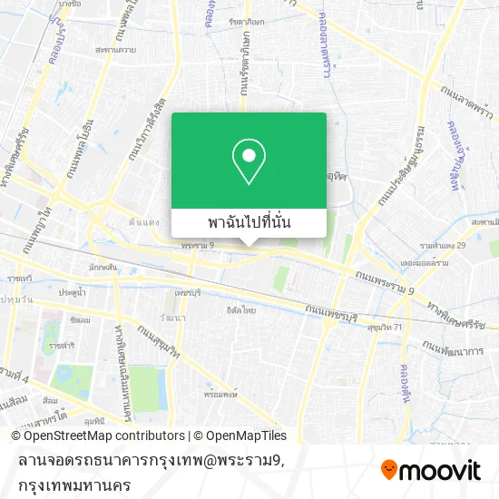 ลานจอดรถธนาคารกรุงเทพ@พระราม9 แผนที่