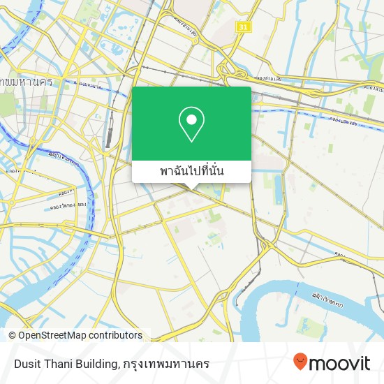 Dusit Thani Building แผนที่