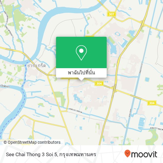See Chai Thong 3 Soi 5 แผนที่