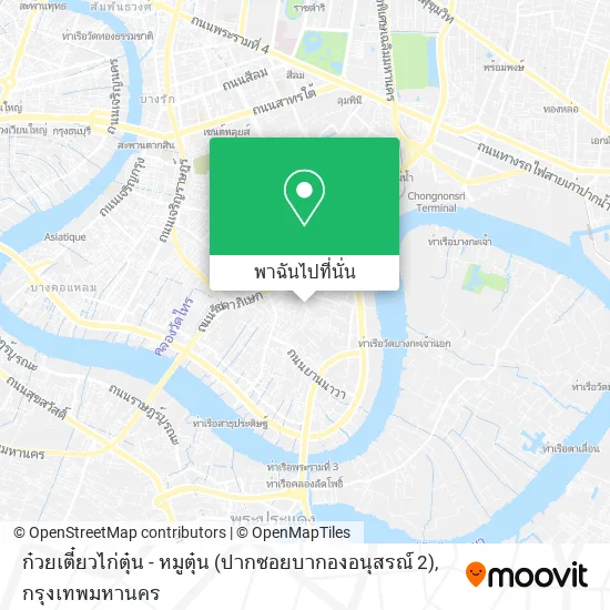 ก๋วยเตี๋ยวไก่ตุ๋น - หมูตุ๋น (ปากซอยบากองอนุสรณ์ 2) แผนที่