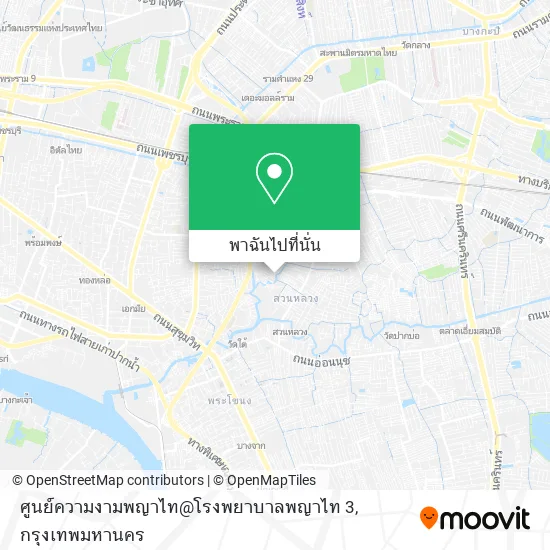 ศูนย์ความงามพญาไท@โรงพยาบาลพญาไท 3 แผนที่
