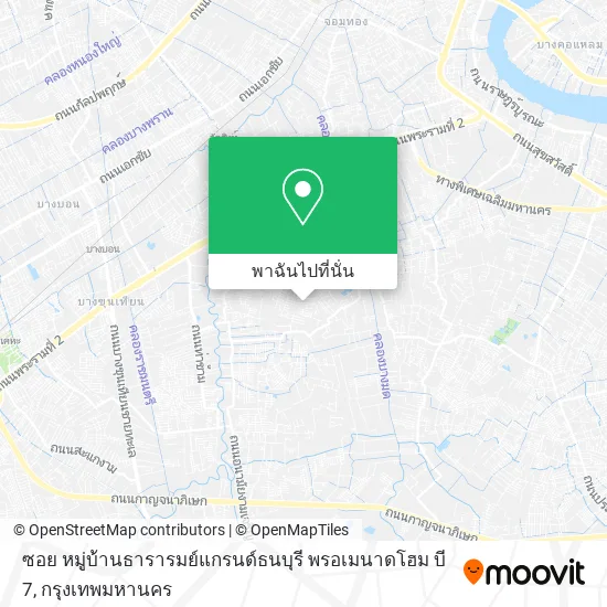 ซอย หมู่บ้านธารารมย์แกรนด์ธนบุรี พรอเมนาดโฮม บี 7 แผนที่