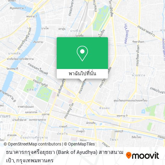 ธนาคารกรุงศรีอยุธยา (Bank of Ayudhya) สาขาสนามเป้า แผนที่