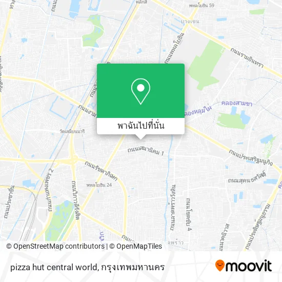 pizza hut central world แผนที่