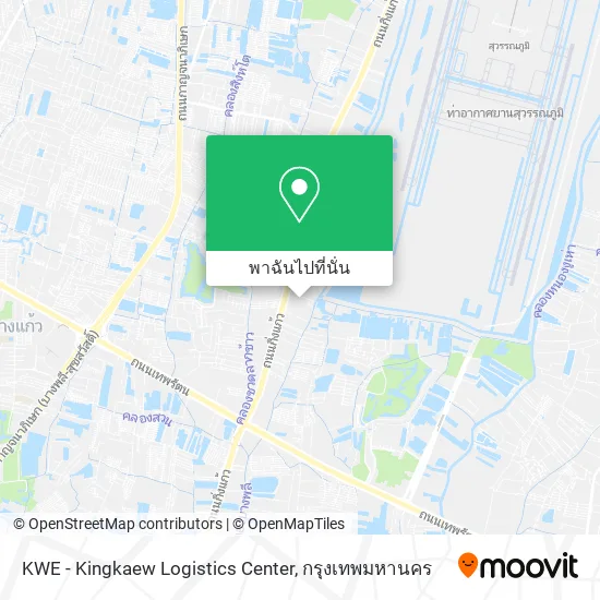 KWE - Kingkaew Logistics Center แผนที่