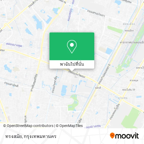 ทรงสมัย แผนที่