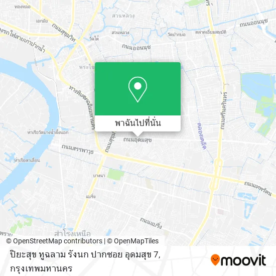ปิยะสุข หูฉลาม รังนก ปากซอย อุดมสุข 7 แผนที่
