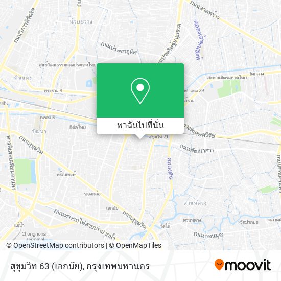 สุขุมวิท 63 (เอกมัย) แผนที่