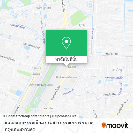 แผนกแบบธรรมเนียม กรมสารบรรณทหารอากาศ แผนที่