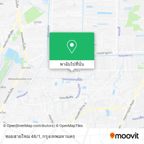 ซอยสายไหม 48/1 แผนที่