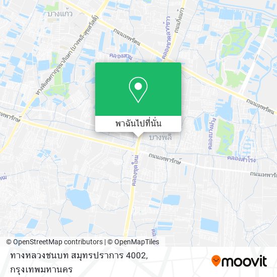 ทางหลวงชนบท สมุทรปราการ 4002 แผนที่