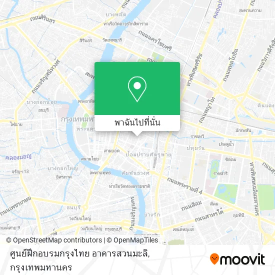 ศูนย์ฝึกอบรมกรุงไทย อาคารสวนมะลิ แผนที่