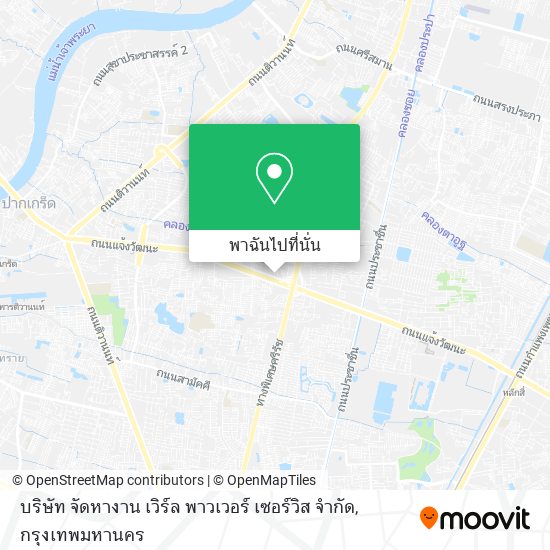 บริษัท จัดหางาน เวิร์ล พาวเวอร์ เซอร์วิส จํากัด แผนที่
