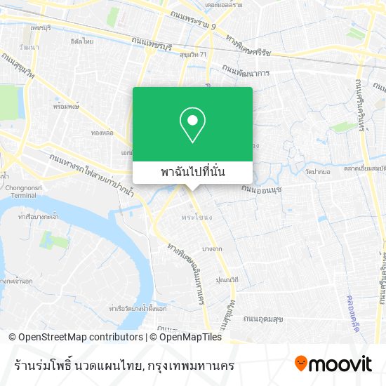 ร้านร่มโพธิ์ นวดแผนไทย แผนที่