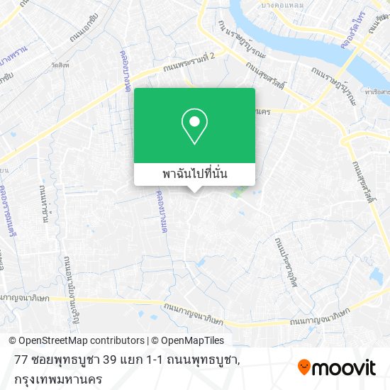 77 ซอยพุทธบูชา 39 แยก 1-1 ถนนพุทธบูชา แผนที่
