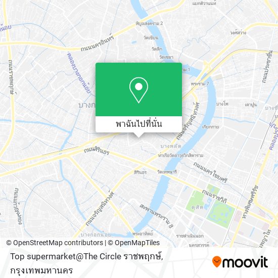 Top supermarket@The Circle ราชพฤกษ์ แผนที่