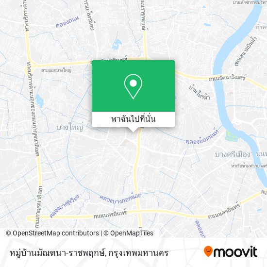 หมู่บ้านมัณฑนา-ราชพฤกษ์ แผนที่