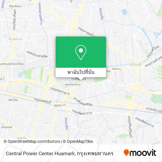 Central Power Center Huamark แผนที่