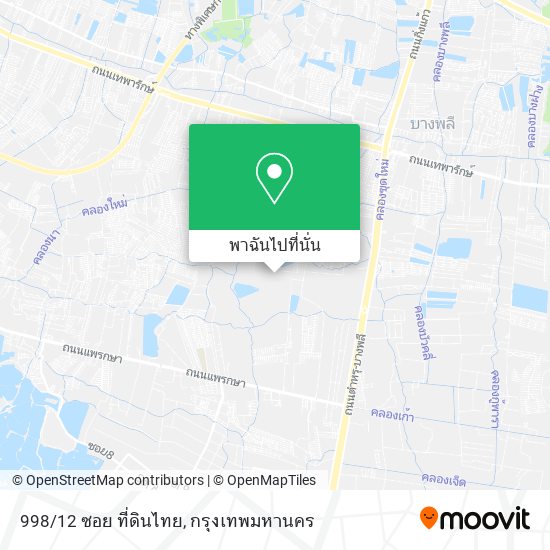 998/12 ซอย ที่ดินไทย แผนที่