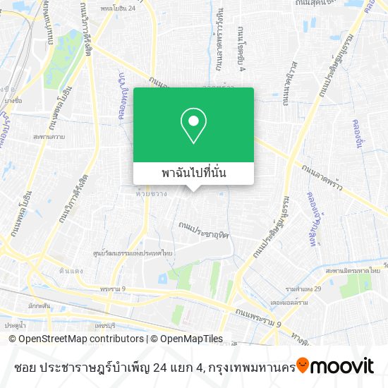 ซอย ประชาราษฎร์บำเพ็ญ 24 แยก 4 แผนที่