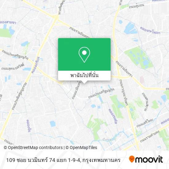 109 ซอย นวมินทร์ 74 แยก 1-9-4 แผนที่