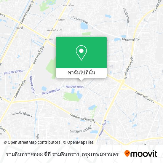 รามอินทราซอย8 ซีที รามอินทรา1 แผนที่
