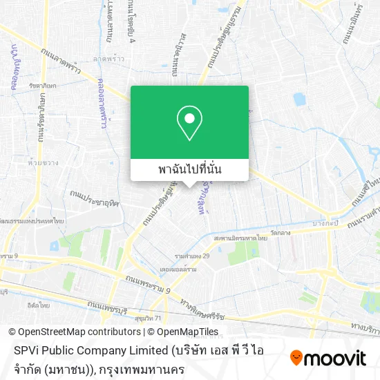 SPVi Public Company Limited (บริษัท เอส พี วี ไอ จำกัด (มหาชน)) แผนที่