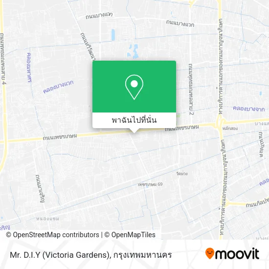 Mr. D.I.Y (Victoria Gardens) แผนที่